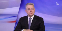 Трансплантология на Ставрополье развивается при поддержке губернатора - ИА Победа 26