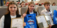 Картинка - Regions.Ru