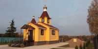 Объявление о приезде митрополита Калужского и Боровского Климента - Pesochnya40.Com