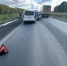 На федеральной трассе в Рузаевском районе образовался очаг аварийности - Столица С