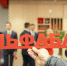 Орловское УФАС признало «Альфа Банк» нарушителем рекламного законодательства - Орловский Вестник