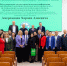 Научный диалог и профессиональное признание: итоги конференции к 75-летию академика Х.А. Амерханова - Научный аграрный центр​