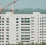 Городской портал - Вологда-поиск