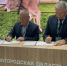Херсонские аграрии смогут получить современную технику и оборудование - Министерство АПК и продовольственной политики