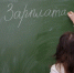 Средняя зарплата в России к 2028 году вырастет до 128,2 тысячи рублей - TatPressa.Ru