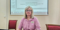 Межрегиональная конференция, посвященная лечению цирроза печени и комплексному сопровождению пациентов с этим заболеванием - Областная больница