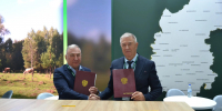 1 - Правительство Нижегородской области
