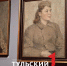 В Тульском кремле открыли выставку к 85-летию обороны города - ТК Первый Тульский