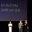 «История не просто музея, а всего региона»: Борис Елкин поздравил Псковский музей-заповедник с юбилеем - Pln-Pskov.Ru