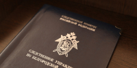 В Белгородской области жители региона признаны виновными в получении коммерческого подкупа - Следственный комитет