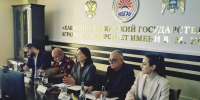 XII Всероссийская научно-практическая конференция «Современные технологии и практические решения в производстве продуктов питания, агропродовольственной торговле» - КБГАУ им. В.М. Кокова