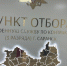 55 - Известия Мордовии