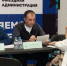 Картинка - Regions.Ru