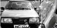 Брянца осудили за повторную пьяную езду и лишили автомобиля - Комсомольская Правда