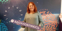 «Это было очень круто!»: как психологи меняют подход к одаренным детям после обучения в «Сириусе» - Министерство образования и науки