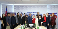 Поздравляем с Днём работника дополнительного образования! - Министерство образования и науки