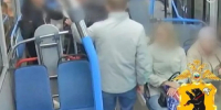 В Ярославле задержали пассажира, пугавшего подростка ножом - Комсомольская Правда