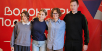Картинка - Regions.Ru