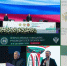 Изображение без описания. - Комитет по делам ЗАГС