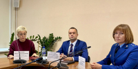 Изображение без описания. - Министерство социальных отношений