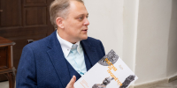 Изображение без описания. - Министерство культуры