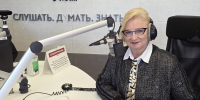 Радиоэфир: почему «нейроюрист» никогда не заменит нотариуса - Нотариальная палата
