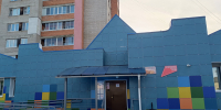 ​Детская школа искусств «Канцона» в Ярославле открылась после капитального ремонта - Правительство