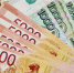 Более 16 млрд рублей вложили инвесторы в новый инвестиционный продукт — страхование жизни с расчётной доходностью от Сбера Дмитрий Осипчук, ИА PrimaMedia - KamchatkaMedia.Ru