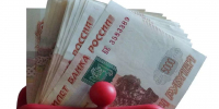 Россияне стали на четверть больше откладывать на пенсию с работодателем - Обозреватель.Врн