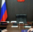 Регион готов работать - Кизильский вестник