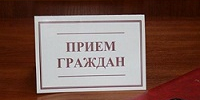 27.11.2026 ГОДА ПРОЙДЕТ ВЫЕЗДНОЙ ПРИЕМ ГРАЖДАН ЗАМЕСТИТЕЛЕМ ПРОКУРОРА ГОРОДА СЕВАСТОПОЛЯ АБРАМЕНКО А.А. - Балаклавский муниципальный округ