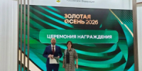 Липецкому фермеру вручили золотую медаль за внедрение технологий и инноваций в растениеводстве - Министерство сельского хозяйства