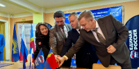 Церемония специального гашения в Мончегорске: марка увековечила трудовой подвиг города - Министерство цифрового развития