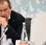 Александр Дрозденко провел заседание рабочей группы МИД России по сотрудничеству с Индией и странами Юго-Восточной Азии - Сетевое издание Киришский факел