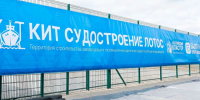 Под Астраханью строят крупный завод: на каком этапе работы - Bloknot-Astrakhan.Ru