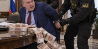 Фото: Коллаж RuNews24.ru - КПРФ