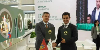 Егор Ковальчук подписал договоренности с Владимиром Балтером и «Росагролизингом» - ИА Наш Брянск.ru