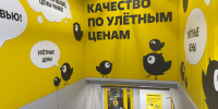 5 продуктов из «Чижика», которые не стыдно положить в корзину - всегда беру себе и родным целый пакет - Prochepetsk.ru