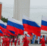 Как Челябинск отметит День флага 22 августа: программа праздника - Chelyabinsk.LIFE