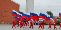 Как Челябинск отметит День флага 22 августа: программа праздника - Chelyabinsk.LIFE
