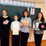 Музыкальный фейерверк «В круговороте аккордов» - ЦБС г. Кулебаки
