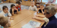 «Ребятам о зверятах» - Культурно-спортивный комплекс