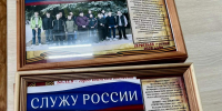 ДЕНЬ ПРИЗЫВНИКА - Музей им. П. В. Жуковского