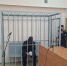 Директор предприятия по производству петард в Ярославской области останется под стражей - Ярославский регион