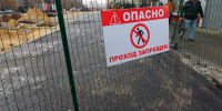 На 24 улицах Липецка отключат холодную воду - Gorod48.ru