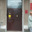 Администрация не заплатит. Кассационный суд оставил в силе решение по паводковым выплатам - Орская хроника