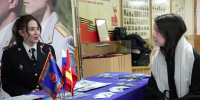 В челябинском вузе открылся рекрутинговый центр полиции - КП Челябинск