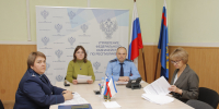Заседание контрольной комиссии - УФК по Республике Крым