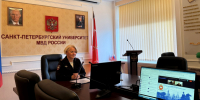 JPG Файл - СПбУ МВД России