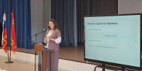 Картинка - Regions.Ru